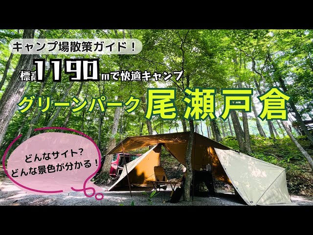 【色:オリーブグリーン】【キャンプインストラクター推薦】NATURE LAND 色: オリーブグリーン】【キャンプインストラクター推薦】NATURE