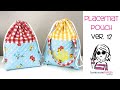 Placemat Pouch Version 12! - Drawstring Project Bag - Beginner Sewing Friendly