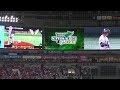 ソフトバンク 高田知季 登場曲～I Promise／FREAK 2018.11.1
