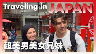 Interview foreign tourists visiting Japan Asakusa