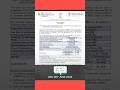 UGC NET June 2026 Notification | GATEWAY