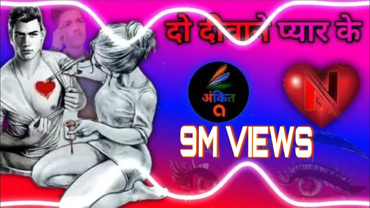 Do Do Deewana Pyar Ke Dj  Remix Song  Viral Song Love Mix Song ARYAFF99K Hard Dholki Mix hai