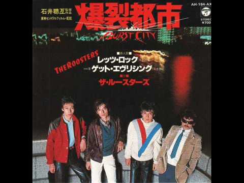 The Roosters Let S Rock 1st Japanese Version Youtube