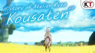 History of Atelier Ryza 