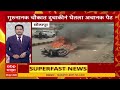 TOP 25 News Today : 08PM 25 April 2026: टॉप 25 बातम्या : Maharashtra 25 news ABP Majha LIVE