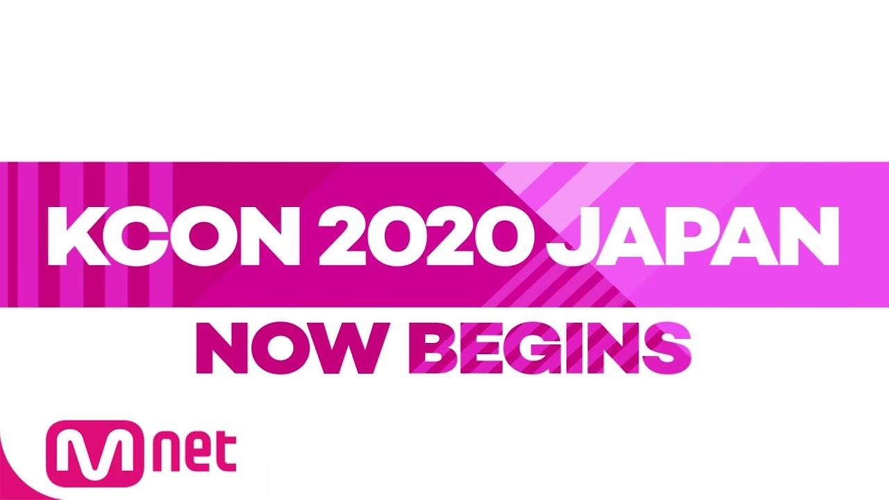 KCON2020JAPAN] 1st LINE-UP - YouTube