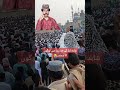 Shahid Lund Ka Namaz E Janaza 