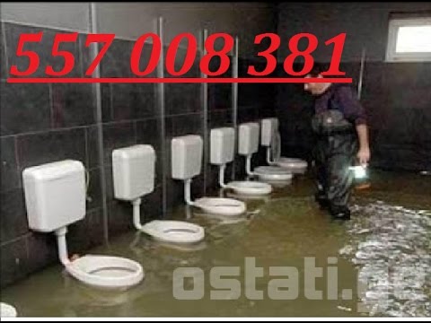 კანალიზაციის გაწმენდა 557008381 გარანტიით