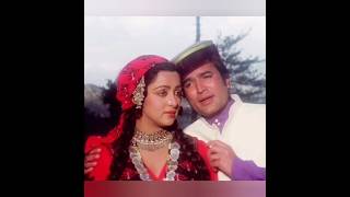 Download Lagu Hema Malini Rajesh Khanna beautiful look #bollywood #youtube MP3 Download Lagu Hema Malini Rajesh Khanna beautiful look #bollywood #youtube MP3