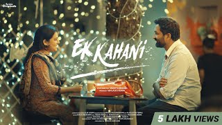 Ek Kahani - A Dubai Story | Malayalam Short Film 2023 | 4K UHD | Anoop Kumbanad | Abhilash S Kumar