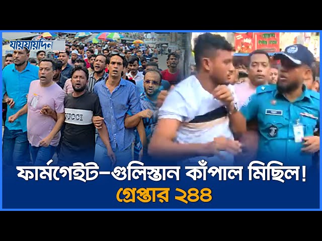 Gozal uzoq jinsiy aloqa