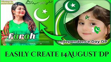 How To Make 14 August Happy Independence Day Profile Picture Dp 2022