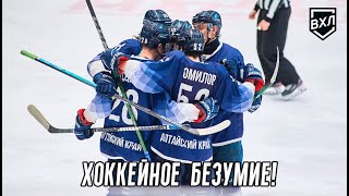 БЕЗУМИЕ ГОДА! Такой камбэчище бывает раз в жизни!