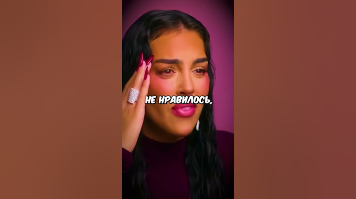 Роналду и Джорджина Чуть Не Расстались 🥺