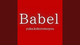 Babel