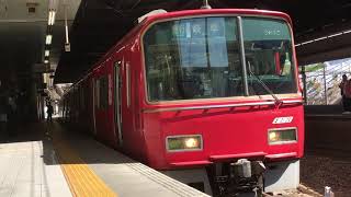 ［4両の本線急行］名鉄3500系未更新 3515f(急行岐阜行き）金山駅 発車‼️