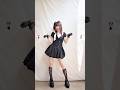 【踊ってみた】TikTokで流行りの音源【神綺杏菜】#Shorts