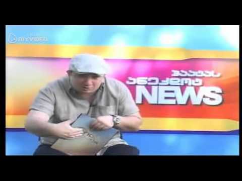 paata guiashvilis anegdoti - dakrdzalva kaxetshi, პაატა გულიაშვილის ანეგდოტი - დაკრძალვა კახეთში