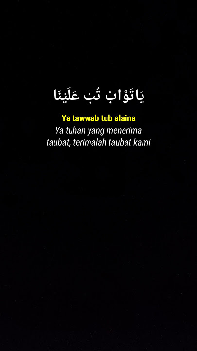 Sholawat Ya tawwab tub alaina | Ronan saefull goban
