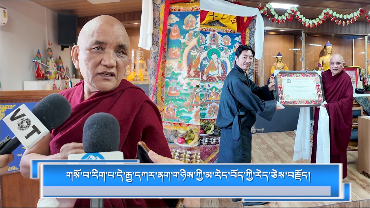 གསོ་བ་རིག་པ་དེ་རྒྱ་དཀར་ནག་གཉིས་ཀྱི་མ་རེད་བོད་ཀྱི་རེད་ཅེས་བརྗོད།