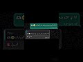 عشقت روايات توتا و ماجى اكتر رواية عشقتها رواية ملاك في جحيم الذئب