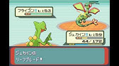 ポケモン ノブナガの野望 Part13 ミタマの国 ノウヒメ オクニ Youtube ポケモン ノブナガの野望 Part13 ミタマの国 ノウヒメ オクニ Youtube