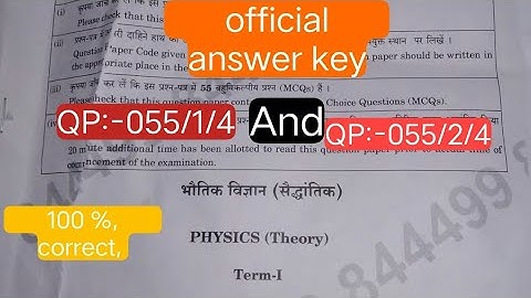 #cbse#class#12th#physics#answerkey#set-4#QP:-(055/1/4)and(055/2/4)#term1#exam#studywithabhijeet