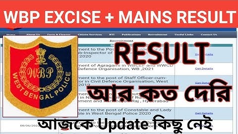 WBP EXCISE CONTABLE FINAL RESULT 2022 | WBP CONSTABLE MAINS RESULT 2022