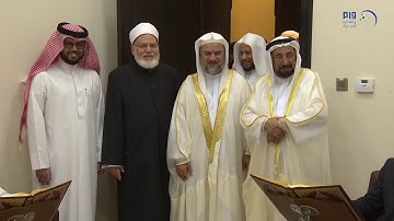 حاكم الشارقة يفتتح مبنى كلية القرآن الكريم بالجامعة القاسمية