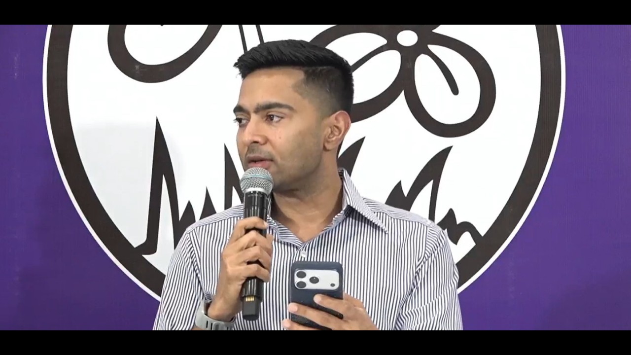🔴LIVE তৃণমূল ভবনে আয়োজিত সাংবাদিক সম্মেলনে অভিষেক বন্দ্যোপাধ্যায়