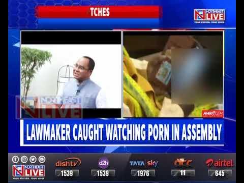 Video of Tripura BJP MLA watching porn during assembly session goes viral -  YouTube