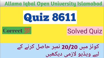 Aiou Quiz 8611 | Solved quiz 8611 | aiou  Quiz Solution @let