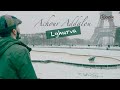 Achour addalou  lghurva clip officiel