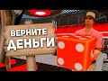 ИГРАЮ В КАЗИНО НА 100 МИЛЛИОНОВ! ВЫИГРАЛ? // GTA SAMP