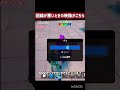 [㊗️200万再生]ラマロッド引退します！()#フォトナ#フォートナイト#ブレインロッド #short #shorts #fortnite