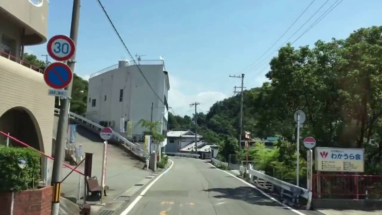 和歌山  海岸通り  市立松下体育館前→雑賀崎→新和歌浦