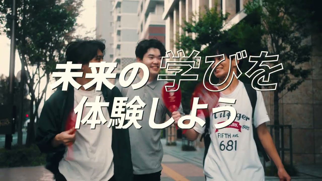 英国国立エセックス大学公認国際教育提携校 SAK University東京