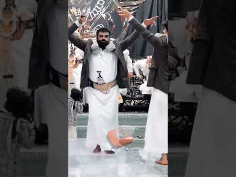 رقص مزمار يمني اكسبلور فن رقص اليمن