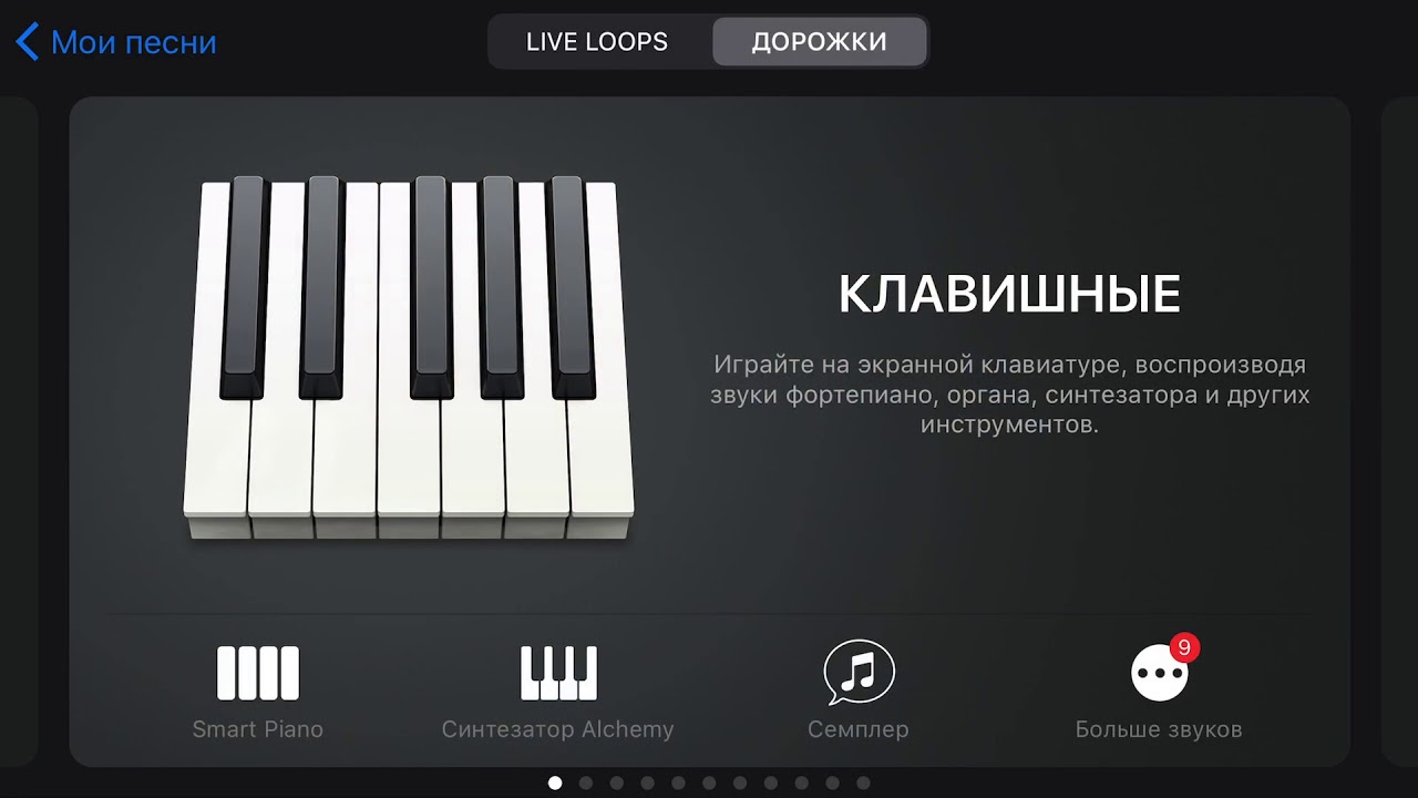 Westminster Chimes YouTube