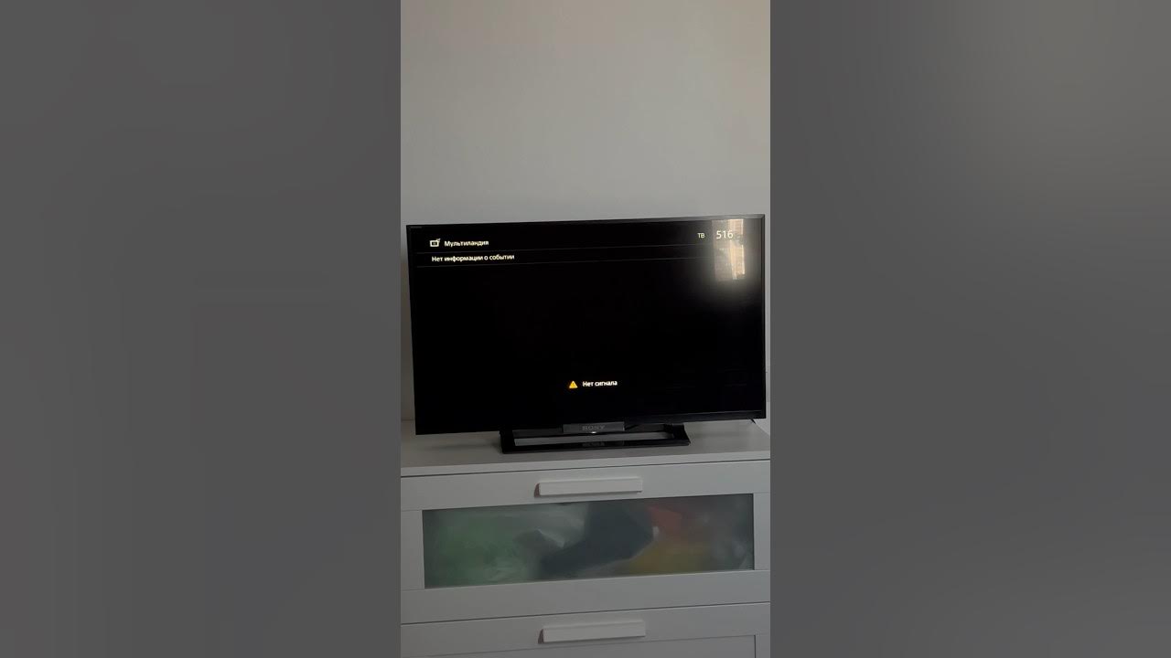 SONY KDL-32w503a - YouTube