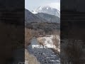 懐旧、舟木一夫さん「すきま風」。積雪量世界一の伊吹山と浅井朝倉軍が織田徳川軍と戦った姉川、素晴らしい組み合わせですね