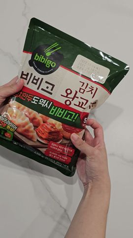 냉동만두 전자레인지 조리법 / 촉촉 쫄깃 맛있게🥟 - Youtube