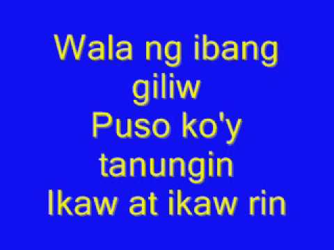 Dahil Sa Iyo by Pinay
