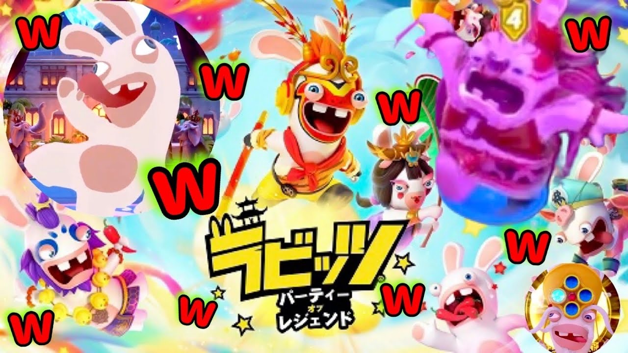 めちゃくちゃ楽しい大爆笑で盛り上がるパーティゲーム【ラビッツ