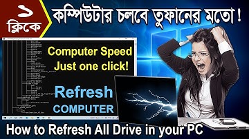 How to Refresh All Drive in your PC One Click || Computer Speed Just One Click || Refresh Windows 10