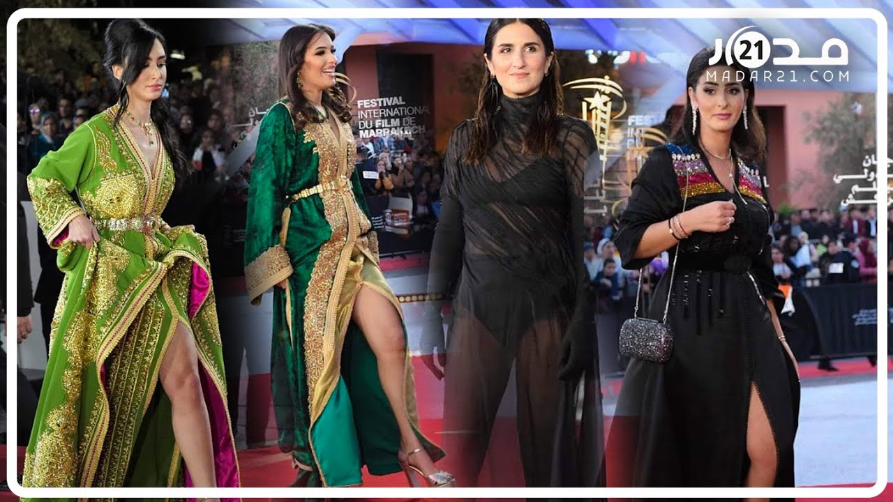 في آخر ليالي مهرجان مراكش.. إطلالات مثيرة للجدل على البساط الأحمر