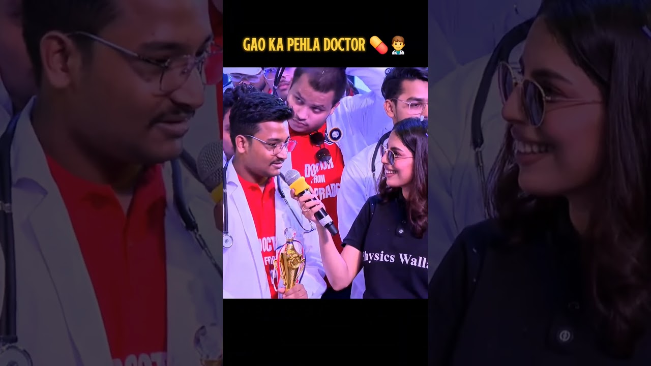 First doctor 🎓 from village 🏡 — proud PW student 💪📚