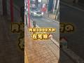 【驚愕】在宅嬢の日給大公開！