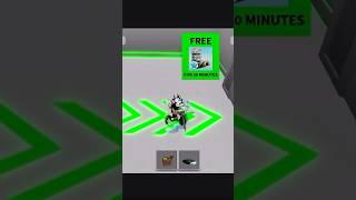 Free Premium In Brookhaven