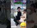 هذا الزوجان مزيج مثالي من الحلو والمرح يولونغ ميمي يويانغ 